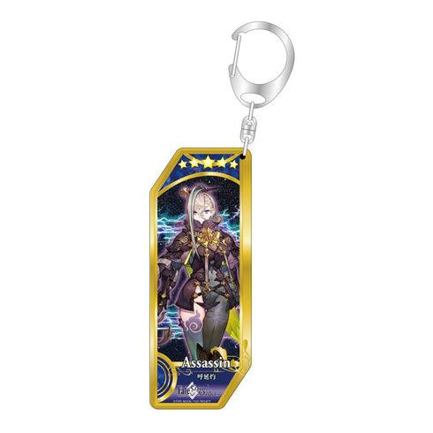 『Fate/Grand Order』サーヴァントキーホルダー 279 アサシン/呼延灼